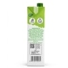 B Natural Orange Juice 1 L