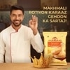 Aashirvaad Select Sharbati Wheat Atta 5 kg