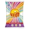 Ghadi Detergent Powder 1 kg