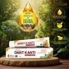 Patanjali Dant Kanti Natural Toothpaste 100 g