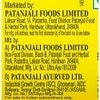 Patanjali Neem Kanti Body Cleanser 75 g