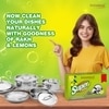 Patanjali Lemon & Wood Ash Super Dishwash Bar 130 g