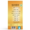 Patanjali Cow Ghee 500 ml (Carton)