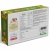 Lal Horlicks Burfi 200 g