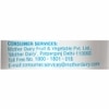 Mother Dairy Probiotic Tadka Chach 270 ml