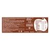 Kwality Wall's Slow Churned Chocolate Ice Cream 700 ml