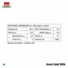 Amul Gold Full Cream Milk Pouch 500 ml