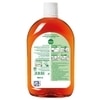 Dettol Antiseptic Liquid 550 ml Bottle