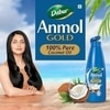 Dabur Anmol Gold Pure Coconut Oil 550 ml