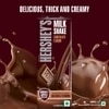 Hershey's Chocolate Milkshake 180 ml (Tetra Pak)