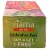Fiama Multivariant Gel Bar 125 g (Buy 4 Get 1 Free)