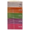 Fiama Multivariant Gel Bar 125 g (Buy 4 Get 1 Free)