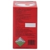 Good Knight Power Activ+ Mosquito Repellent Refill 45 ml