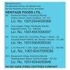 Heritage Paneer 200 g (Pouch)