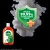 Dettol Antiseptic Liquid 550 ml Bottle