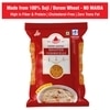 Bambino Roasted Vermicelli 850 g
