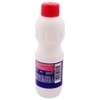 Rin Ala Fabric Whitener 200 ml