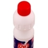 Rin Ala Fabric Whitener 200 ml