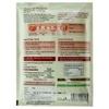 Suhana Chicken Tikka Masala Mix 80 g