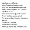 Unibic Butter Cookies 67.5 g