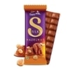Cadbury Dairy Milk Silk Hazelnut Chocolate Bar 54 g
