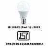 KWW 9W B22 LED Cool Day White LED Bulb, Pack of 3 | Energy-Efficient LED Lighting | Low Power Consumption | Low Electricity Bill | LED for Bedroom, Home, Kitchen, Bathroom, Washroom, Office