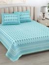 Adelia 280 TC 100%COTTON  DOUBLE KING SIZE BEDSHEET WITH PILLOW COVERS