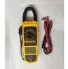 HTC CM-2046 1000A AC/DC Clamp Meter