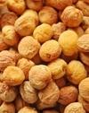 Savara nuts Dried Apricots Organic (Khumani, Khurmani, Khurbani, Jardalu, Prunu) High Quality||1kg