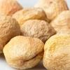 Savara nuts Dried Apricots Organic (Khumani, Khurmani, Khurbani, Jardalu, Prunu) High Quality||1kg