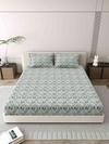 Mafatlal King Size Bedsheet Set, 100% Cotton Percale, 186 TC, 108 x 108 Inches, Elegant Jacquard Weave Print, Soft & Durable Fabric, Includes 2 Pillow Covers, Perfect for All-Season Use (Light green, dark green, navy blue and white)