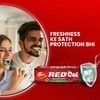 Dabur Red Gel Ayurvedic Toothpaste 900g - (150g x 2) x 3 | Reduction in Bad Breath, Plaque & Gingivitis | Freshness with Protection | For Healthy Gums & Effective Dental Care