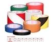 ISAN Floor Marking Tape Black Colour 18mm (3/4" Approx) Width X 25m Length (2 Pc)