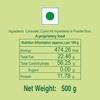 Vasant Masala Coriander Cumin Powder, 500 G