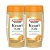 Baidyanath Kesari Kalp Royal Chyawanprash 1 Kg (Pack of 2)