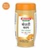 Baidyanath Kesari Kalp Royal Chyawanprash 1 Kg (Pack of 2)
