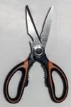 DEB's CARE Premium Heavy Duty Shears Ultra Sharp Stainless Steel Multi-function Kitchen Scissors for Chicken Poultry Fish Meat Vegetables Herbs BBQ (Pack of 1)