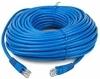 Terabyte Blue 17.5 M Ethernet Internet Network Rj45 Lan Cable Wire High Speed