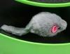 PSK Pet Mart Cat Suede Scratch Board With Motion Mouse