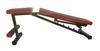 Protoner Fitness Adjustable Incline, Decline, and Flat Bench(Black and Red)