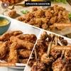 Brewlab Spicy Chicken Wings Marinade | Lip Smacking Taste Rich & Aromatic Flavor | (250 g)