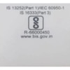 POCO M7 5G, Smartphone