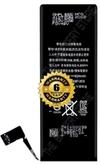 Mobcrown Original Battery for Apple iPhone SE/Apple 5SE for iPhone SE 1st Gen A1662 2016 Battery with 6 Month Warranty *** (Original Battery 0279)