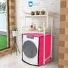 Classic Front Load Washing Machine Cover for IFB 5.5 Kg 6 Kg & 6.5 Kg  | 50CmsX63CmsX81Cms |  Color - Pink