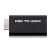 DKD G300 PS2 To HDMI Converter (Game To HDMI Video Audio Adapter)with 3.5mm Audio Output for HDTV HDMI Monitor Supports