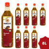Pinkcity Wellness Pure Kachi Ghani Mustard Oil 8 L| Wooden Cold Pressed | 8 x 1 Litre Bottle
