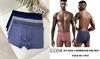LAK 18 Mens Ultra Soft Lycra Material Ice-Silk Men Short | Underwear | Mens Brief Boxer Trunks | Multicolour (PACK OF 3 PCS) - M
