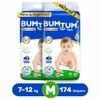 Bumtum  Diaper Pants Medium (M) Size  - 174 Diapers |Pack of 2 |Super Soft with Leakage Protection