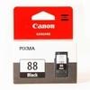 Canon PG 88 Ink Cartridge for MG 2470 2570 2570S 2577S 2970 3070 3070S 3077 3077S MX 497 IP 2870 2870S 2872