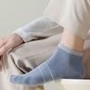 D-BLUE FASHION Pure Cotton Ankle Socks for Men | Ultra-Soft Breathable Comfort Fit | Stylish Wear - Anti-Sweat Socks (6 PAIR)